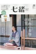 Magazine (Book)/ Vol.68 ץ쥸ǥȥå