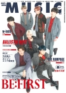 MUSIQ? SPECIAL OUT of MUSIC Vol.74 GiGS 2022N 1 y\FBE:FIRST^\FBALLISTIK BOYZ from EXILE TRIBEz