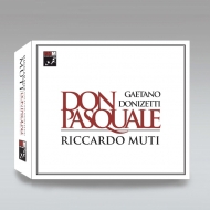 Don Pasquale : Muti / Giovanile Luigi Cherubini O Alaimo Cassi Gatell +presentation, Rehearsal (3DVD)(+2CD)