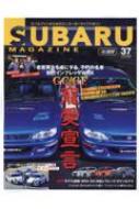 Magazine (Book)/Subaru Magazine 37 Cartop Mook