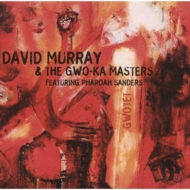 David Murray / Gwoka Masters/Gwoiet