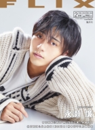 Flix(�t���b�N�X)2022�N 2����