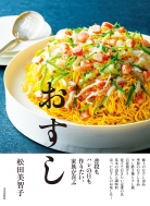 ������ ���i���n���̓�����肽���A�Ƒ������