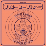 Best Of Vis-a-vis In Congo Style