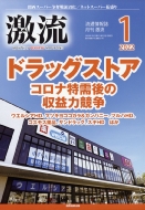 ���� ���� 2022�N 1����