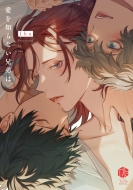 Jbn (̡)/Τʤ Tulle Comics