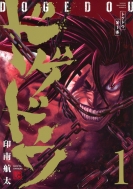 �h�Q�h�E 1 �����O�}�K�W��kc