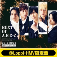 BEST OF A.B.C-Z -LoppiEHMVՁ`HIBANA EDITION`-yCz(3CD+DVD)