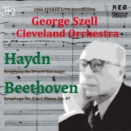 ベートーヴェン：交響曲第5番『運命』、ハイドン：交響曲第99番　ジョージ・セル＆クリーヴランド管弦楽団（1966年ステレオ・ライヴ）