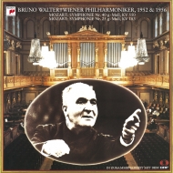 Symphonies Nos.25, 40 : Bruno Walter / Vienna Philharmonic (Hybrid)