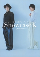 Ac\tHgubN Showcase K `premiere`