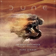 DUNE/ǥ塼 /Dune Sketchbook