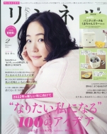 �����l�� 2022�N 2���� �y�t�^�F�~�b�t�B�[�o�j�e�B�|�[�`�����܂����~���[�Z�b�g�z