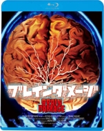 ブレインダメージ | HMV&BOOKS online - KIXF-1165