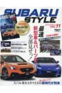 Subaru Style Vol.11 �T���G�C���b�N