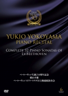 ١ȡ1770-1827/Comp. piano Sonatas ͺ (2020)