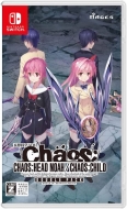 Game Soft (Nintendo Switch)/Chaos Head Noah / Chaos Child Double Pack