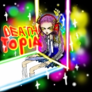 Various/Deathtopia