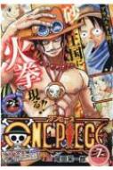 ONE PIECE 7 集英社ジャンプリミックス : 尾田栄一郎