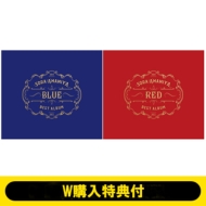【W購入特典付】 ＠Loppi・HMV限定グッズ付き 『雨宮天 BEST ALBUM　-BLUE -& -RED -』 (初回生産限定盤セット)
