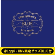 【＠Loppi・HMV限定グッズBLUE付】 雨宮天 BEST ALBUM　-BLUE -【初回生産限定盤】(+BD)