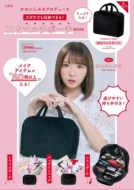 ����ɂ��݂��v���f���[�X �Y�{���ł����[�ł���! Big�}���`�|�[�`book