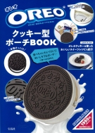 Oreo(R)�N�b�L�[�^�|�[�`book