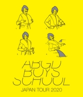 abingdon boys school JAPAN TOUR 2020 【BD盤】