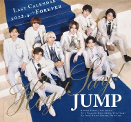 Hey! Say! JUMP ラストカレンダー 2022.4→Forever【ジャニーズ事務所公認】