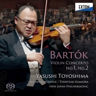 ヴァイオリン協奏曲第2番、第1番　豊嶋泰嗣、上岡敏之、井上道義、新日本フィル