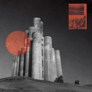 Yank!/Stupa