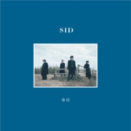 シド CD SID 10th Anniversary BEST【完全生産限定盤】 | シド | ソニー