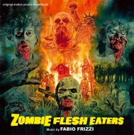 サンゲリア Zombie Flesh Eaters オリジナルサウンドトラック (ホワイト＆グリーンストライプ・ヴァイナル仕様/180グラム重量盤レコード)