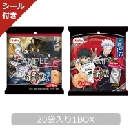 �ЂƂ������˂��� / ����Ŏ�p����0 (�ܖ�����2022 / 8)