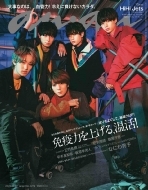 An�Ean (�A���E�A��)2021�N 12�� 22����