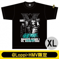 �n�[�h�R�A�`���R���[�g�R���{t�V���c(Xl)/ ���ʃ��C�_�[1��