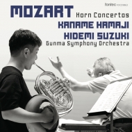 Horn Concertos : Kaname Hamaji(Hr)Hidemi Suzuki / Gunma Symphony Orchestra