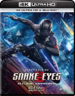 Snake Eyes: G.I.Joe Origins