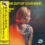 Stone Out Of Your Mind (帯付/アナログレコード)