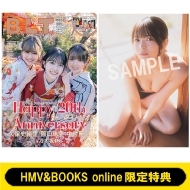 (Hmv & Books Online������T �����؁X�q(Peel The Apple)�|�X�g�J�[�h): B.l.t.2022�N 2����