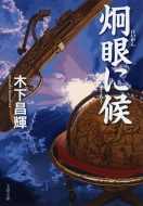 �v��Ɍ� ���t����