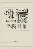 ���� ���t����