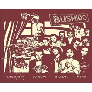 Bushido (Rock)/Bushido (+cd)