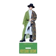 植田圭輔2022カレンダー発売記念 POP UP SHOP』オリジナル