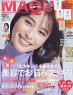 Maquia (�}�L�A)2022�N 2����