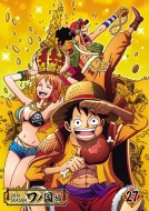 One Piece ワンピース thシーズン ワノ国編 Piece 27 One Piece Hmv Books Online Eyba