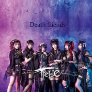 Treble/Death Friends