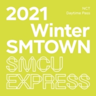 2021 Winter SMTOWN: SMCU EXPRESS (DAYTIME PASS)