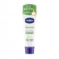 �n���h & �t�B���K�[