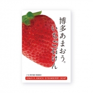 �������΂���